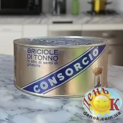 Тунец в масле Consorcio 1кг