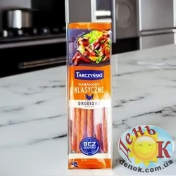Кабаносы курино-индюшиные 300г