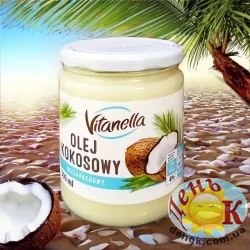 Кокосовое масло Vitanella
