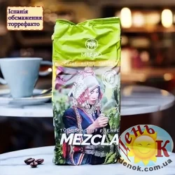 Кофе в зернах Milaro Mezcla Fuerte