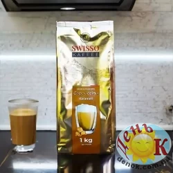 Капучино Swisso Karamell