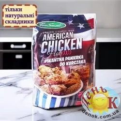 Панировочные сухари для курицы