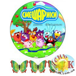 Картинки для торта смешарики