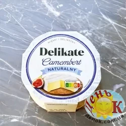 Сыр Камамбер Camembert Delikate