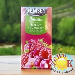 Чай с клюквой и малиной Remsey
