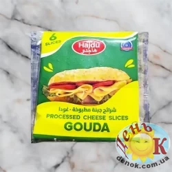 Тостовый сыр Gouda Hajdu