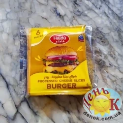 Тостовый сыр Burger Hajdu