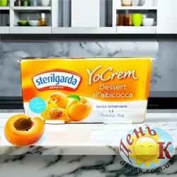 Десерт абрикосовый Sterilgarda