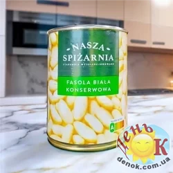 Фасоль белая Nasza Spizarnia