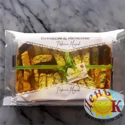 Кантучини Cantuccini Al Pistacchio