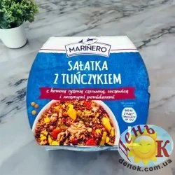 Салат с тунца Marinero