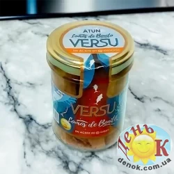 Филе тунца Versu