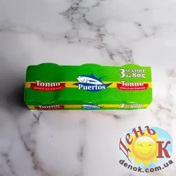 Тунец в масле Puertos