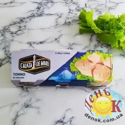Тунец в собственном соку Calata De Mari