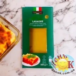 Листы лазаньи GustoBello