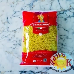 Макароны Pasta Zara Anellini
