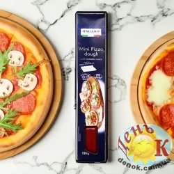 Итальянское тесто для пиццы с соусом Italiamo