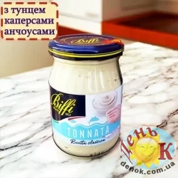Сальса с тунцом Tonnata Biffi