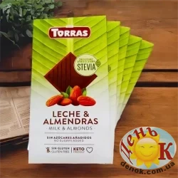 Молочный шоколад с миндалем без сахара