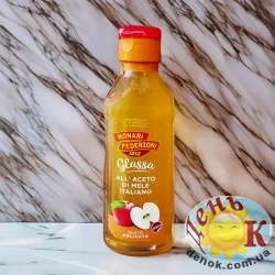 Бальзамический крем яблочный Monari