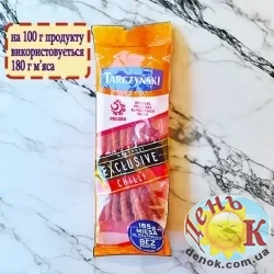 Кабаносы с Чили