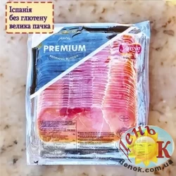Хамон Serrano большая пачка