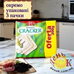 Крекер цельнозерновой Cuetara