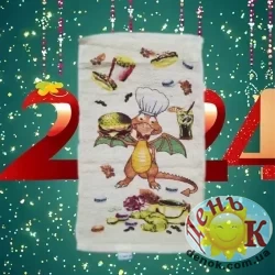 Полотенце махровое Дракон 2