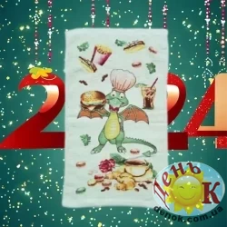 Полотенце махровое Дракон 4