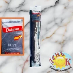 Фуэт в черном перце Dulano Испания