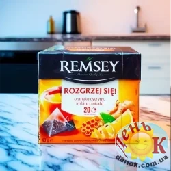 Имбирный чай с лимоном Remsey