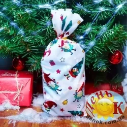 Набор итальянских конфет ассорти гномы 300г