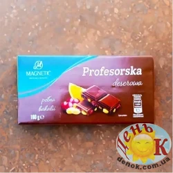 Темный шоколад с орехами, изюмом и апельсином Magnetic Profesorska