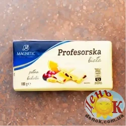 Белый шоколад с орехами, изюмом и апельсином Magnetic Profesorska