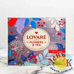 Чай подарочный 60 пакетиков Lovare
