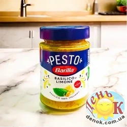 Соус песто с лимоном Barilla