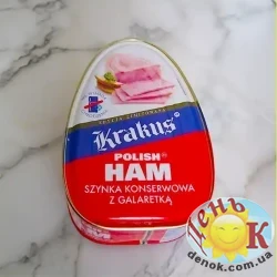 Шинка консервированная Krakus
