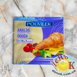 Тостовый сыр Gouda Polmlek