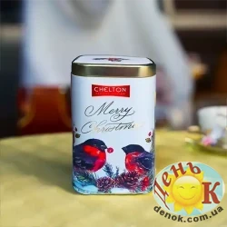 Чай подарочный на Новый год Merry Christmas