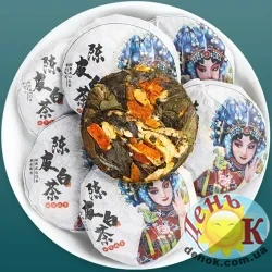 Белый чай с кожурой мандарина fuding white tea