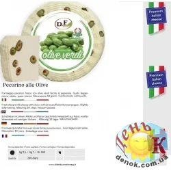 Овечий сыр Peccorino Alla Oliv (c оливками)