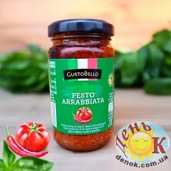 Соус Песто с перцем GustoBello