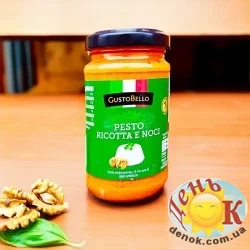 Соус Песто Рикотта с грецким орехом GustoBello