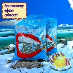 Конфеты со свежим насыщенным вкусом аниса Incap Super Anice