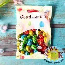 Шоколадные яйца Ovetti 850 грамм