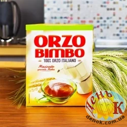 Ячменный какао напиток Orzo Bimbo Macinato