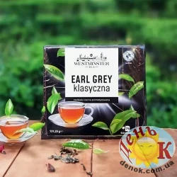 Черный чай Earl Grey Westminster 75 пакетиков