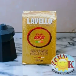 Кофе молотый Lavello Oro