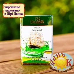 Зеленый чай Шри Ланка с бергамотом