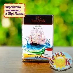 Черный чай Шри Ланка с бергамотом